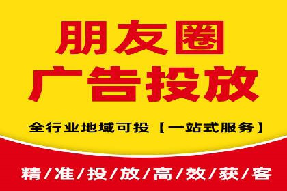 百度竞价包年推广助力企业实现线上线下融合