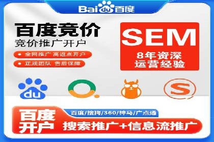 竞价广告的投放技巧：从XX品牌看如何精准触达目标用户