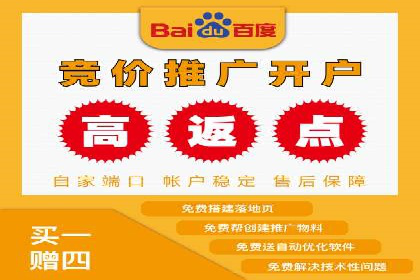 SEM代运营机构案例：关键词布局与优化